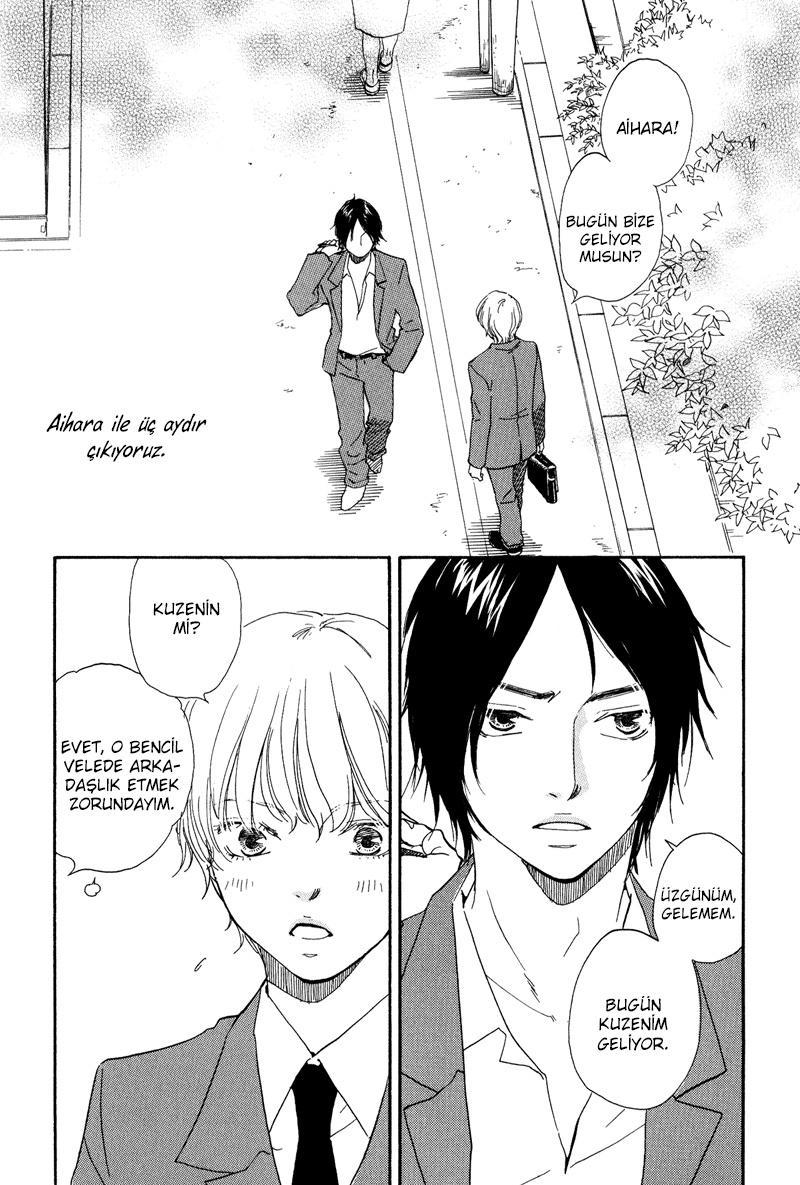 Love And Trap Vol. 1 Ch. 3 第5页
