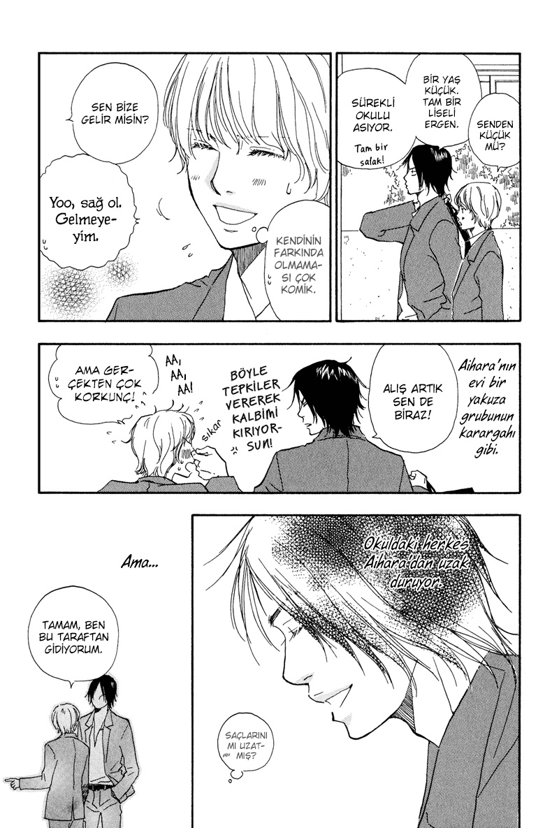 Love And Trap Vol. 1 Ch. 3 第6页