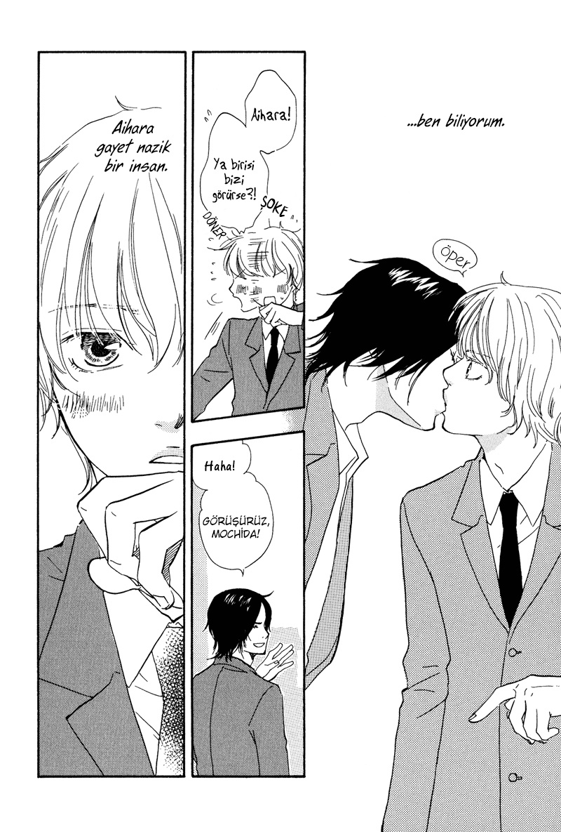 Love And Trap Vol. 1 Ch. 3 第7页