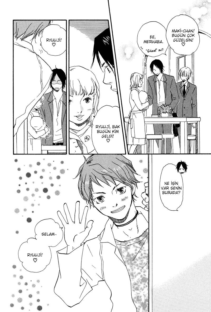 Love And Trap Vol. 1 Ch. 3 第9页