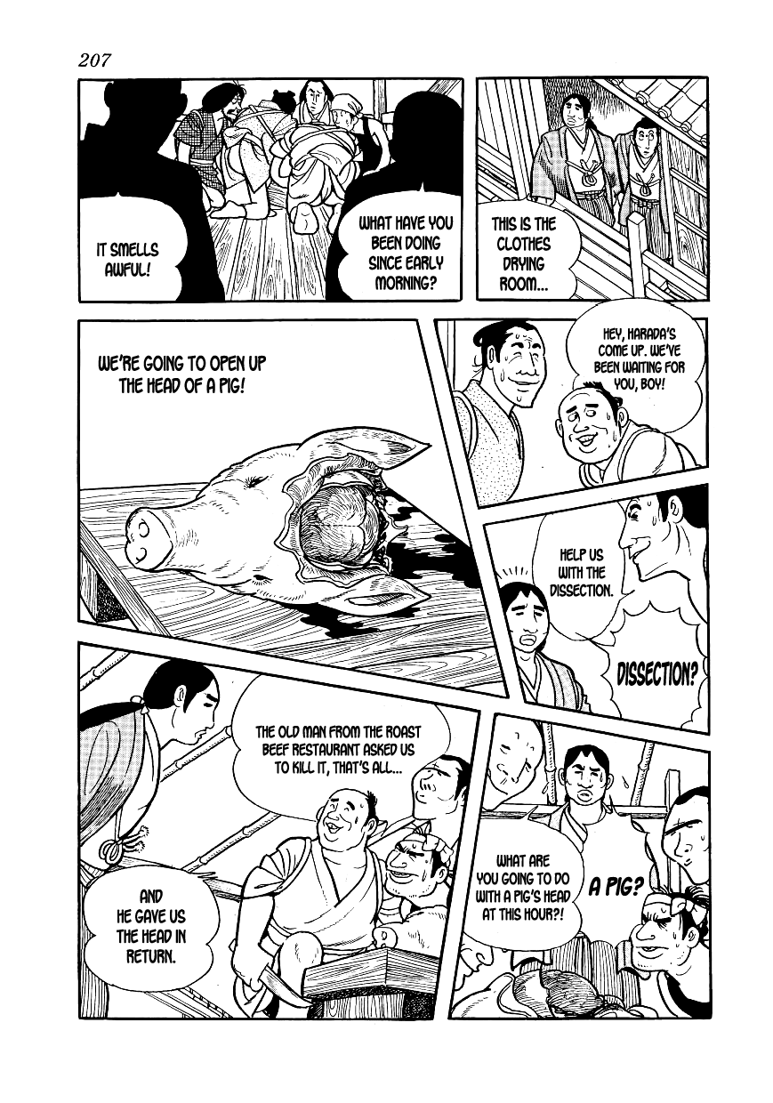 Hidamari no Ki The People of Teki Academy 第14页