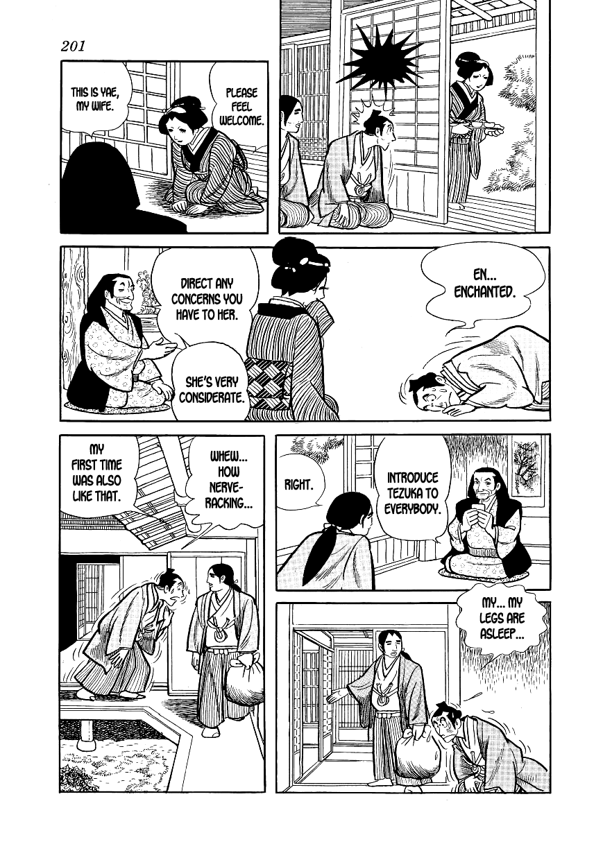 Hidamari no Ki The People of Teki Academy 第8页