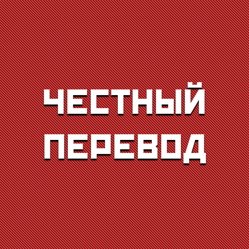 Potion-danomi de Ikinobimasu! Зелья 第1页