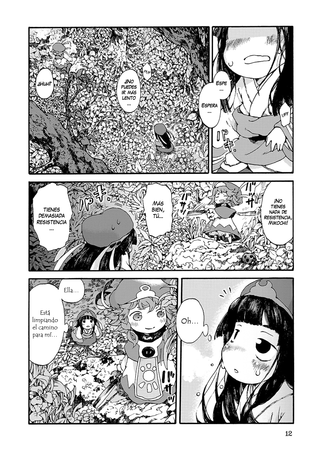 Hakumei to Mikochi El Carmesí del Ayer 第12页