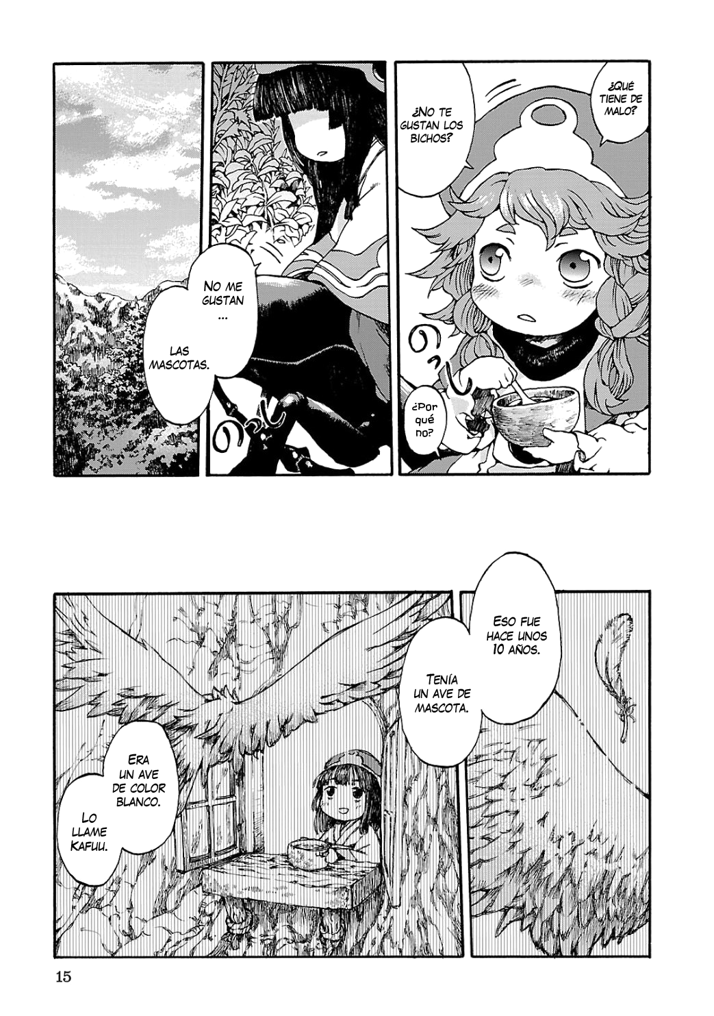 Hakumei to Mikochi El Carmesí del Ayer 第15页