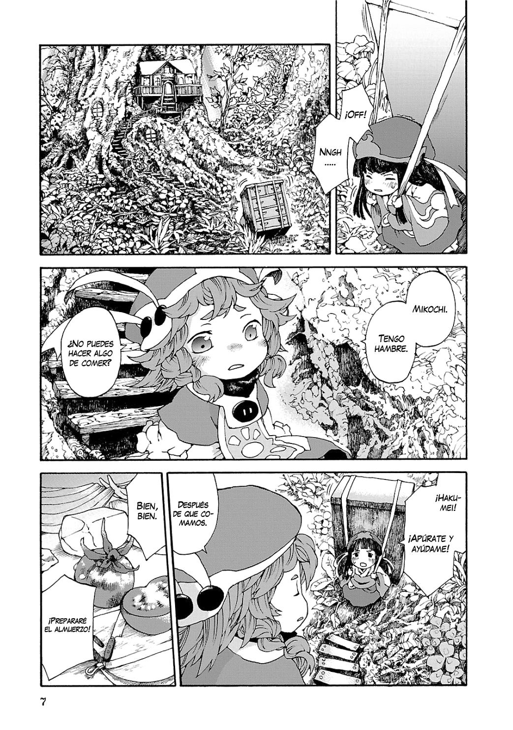 Hakumei to Mikochi El Carmesí del Ayer 第7页