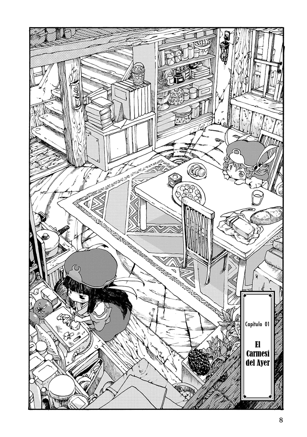 Hakumei to Mikochi El Carmesí del Ayer 第8页
