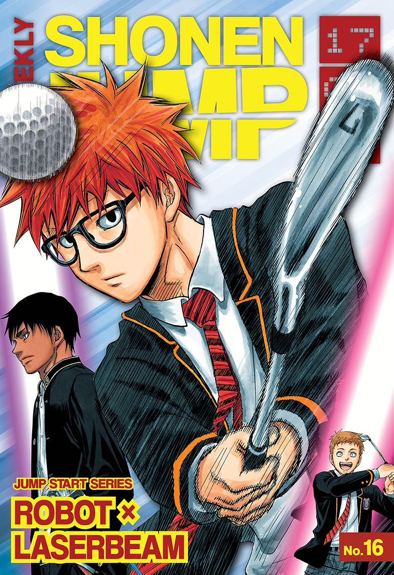 Robot × Laserbeam Non ho intenzione di giocare a golf 第1页