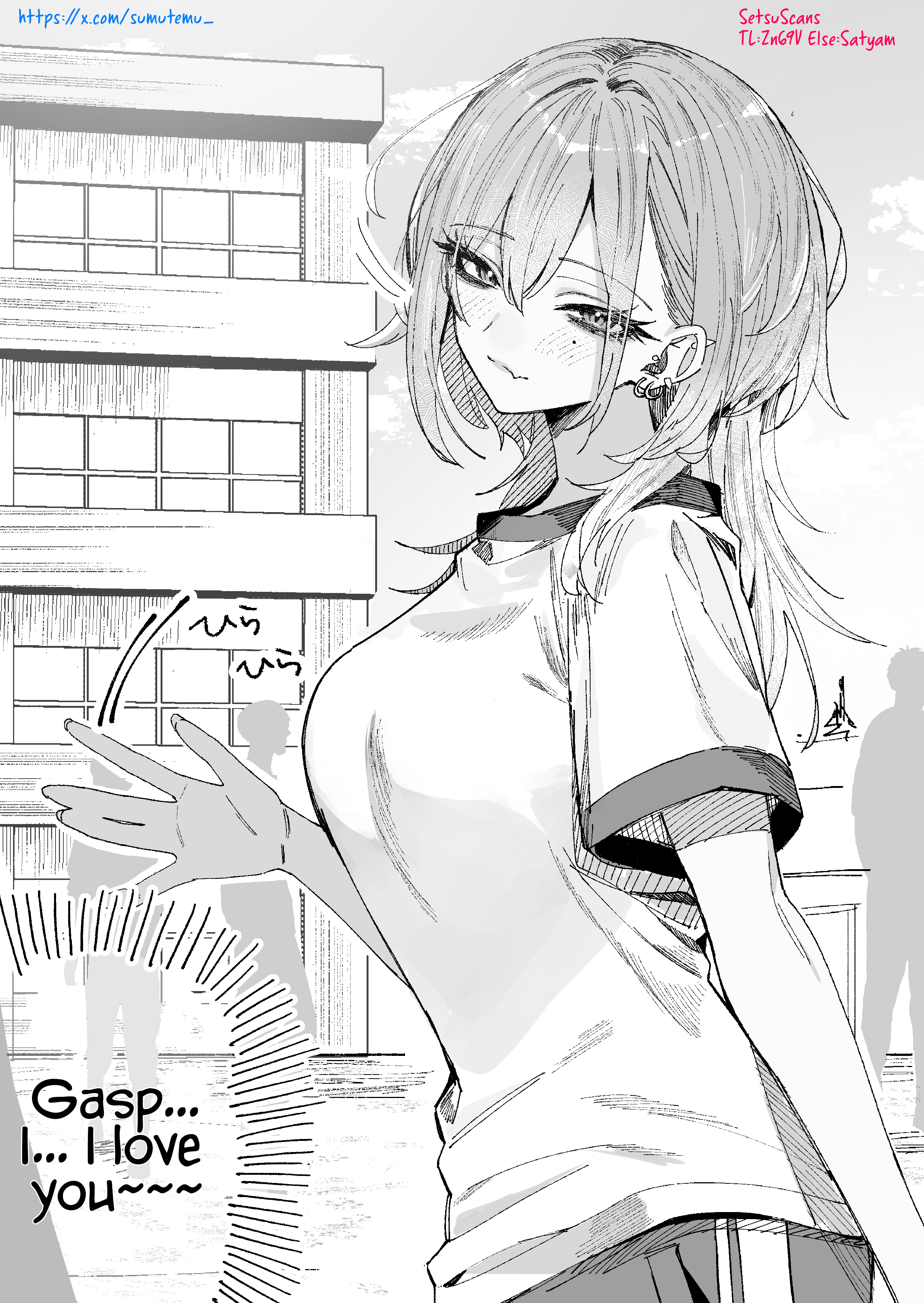 Haimiya-senpai [Pixiv Edition] The Super Scary Senpai Who's Weirdly Kind Only to Me 2 第2页