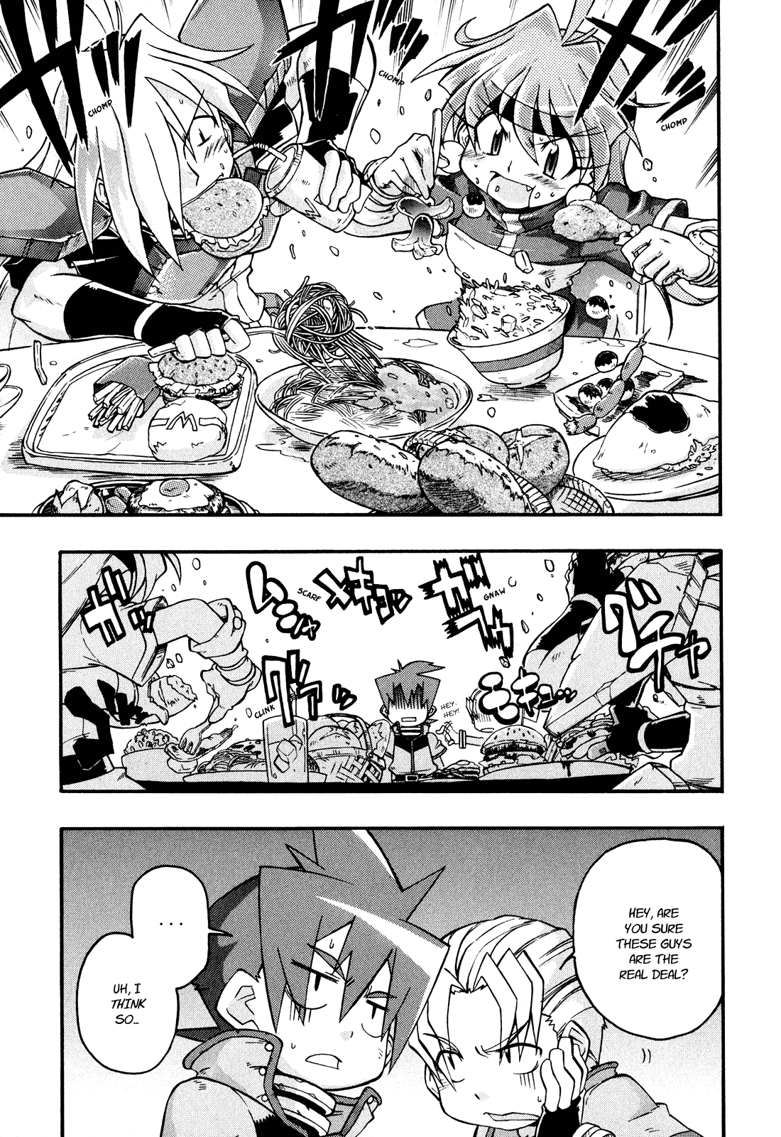 Slayers Light•Magic The World of Children 第1页