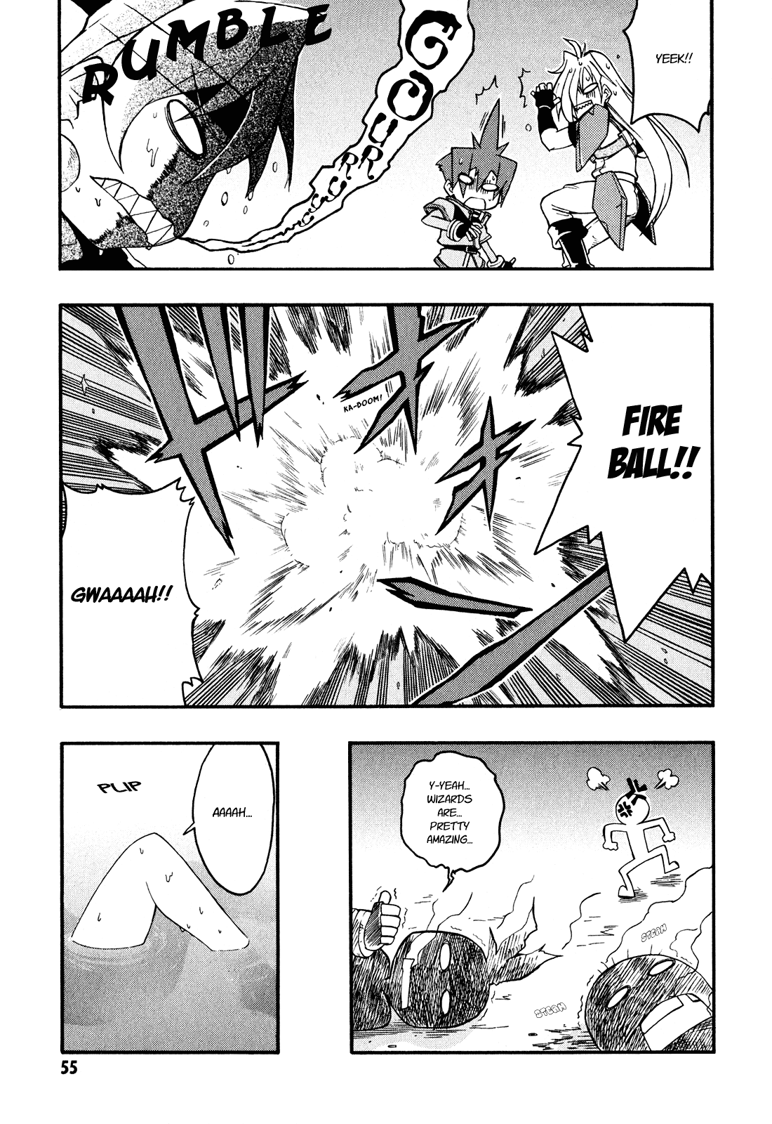 Slayers Light•Magic The World of Children 第13页