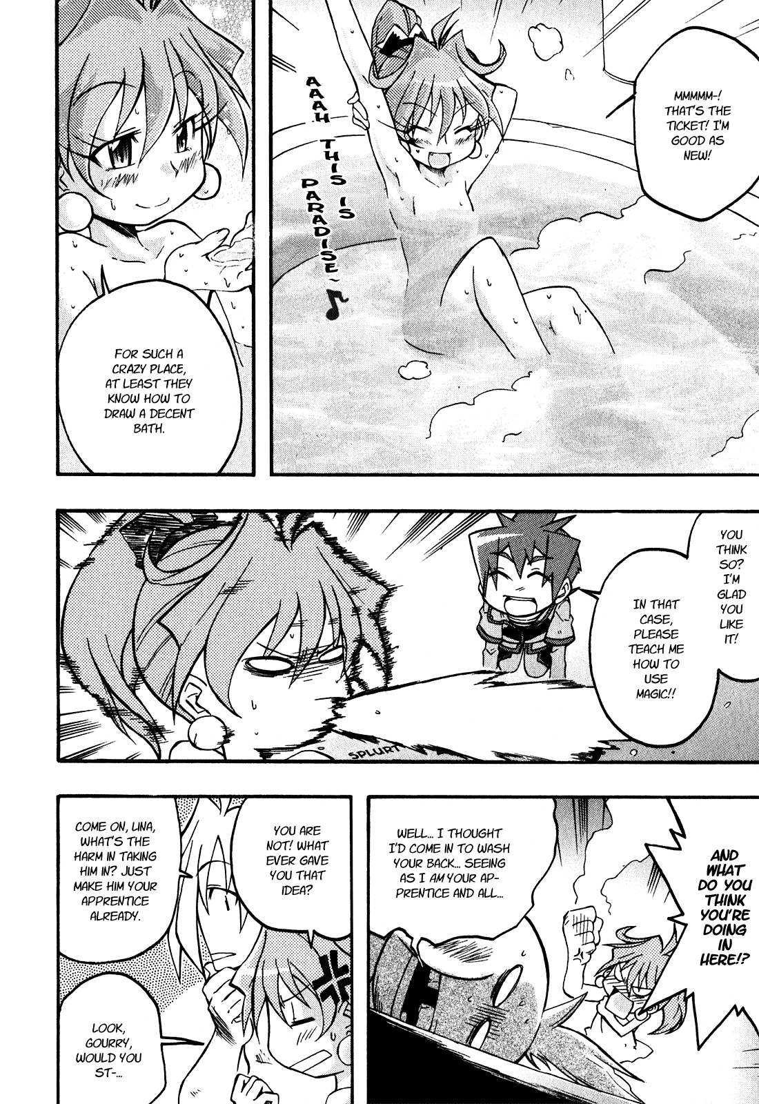 Slayers Light•Magic The World of Children 第14页