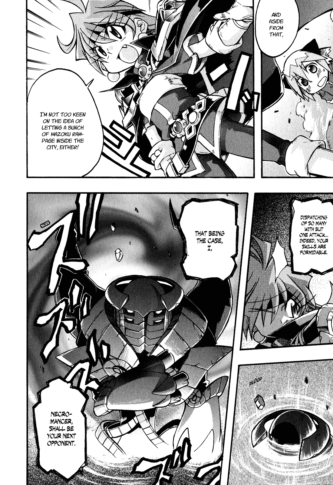 Slayers Light•Magic The World of Children 第18页