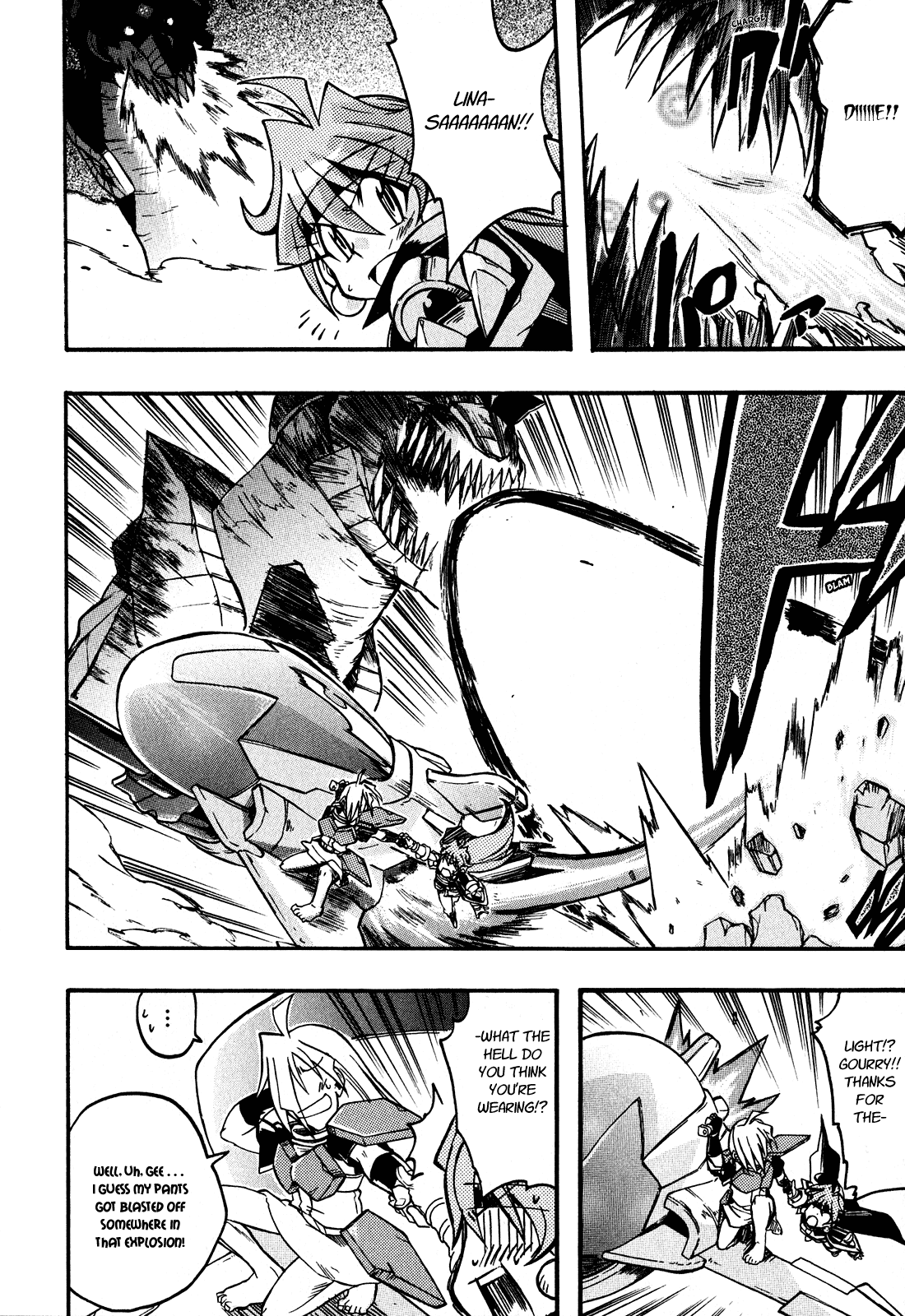 Slayers Light•Magic The World of Children 第23页
