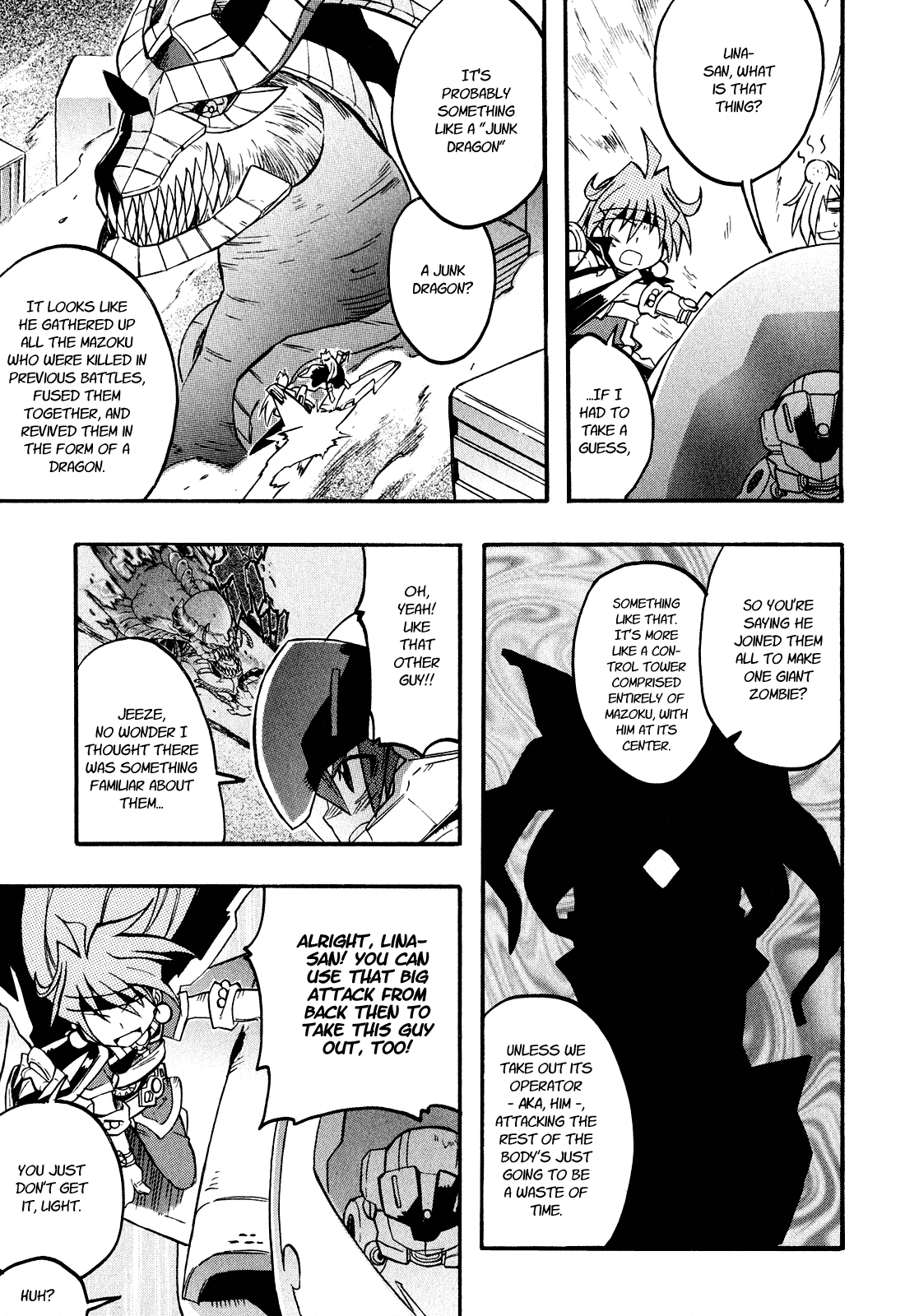 Slayers Light•Magic The World of Children 第24页