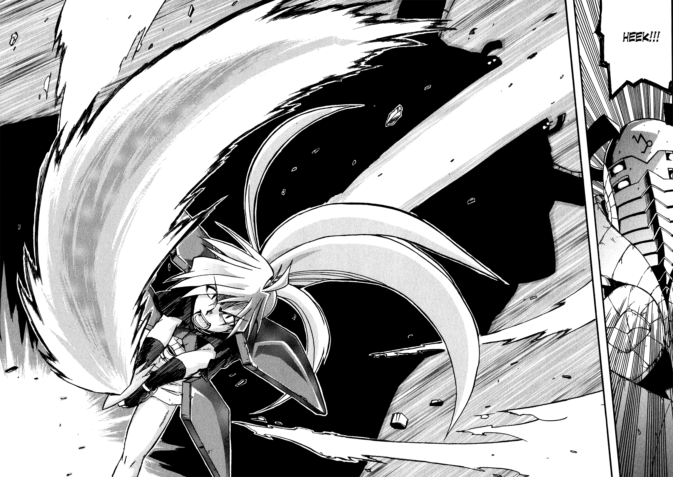 Slayers Light•Magic The World of Children 第29页