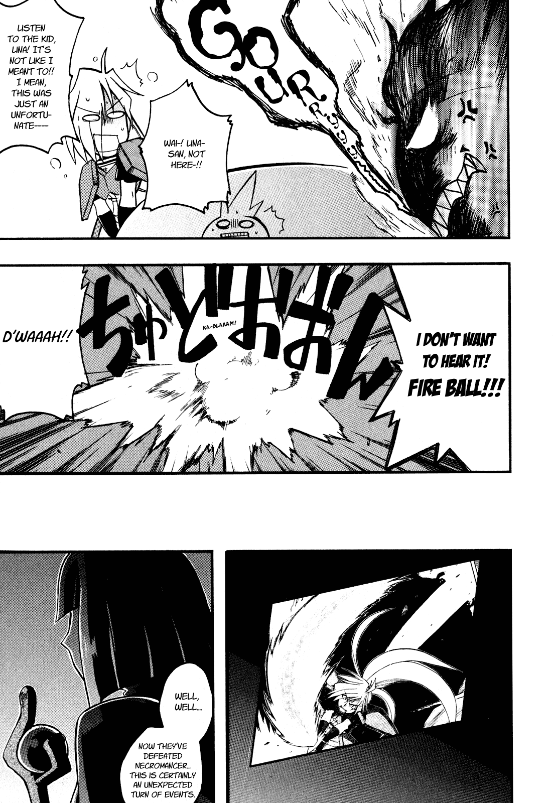 Slayers Light•Magic The World of Children 第33页