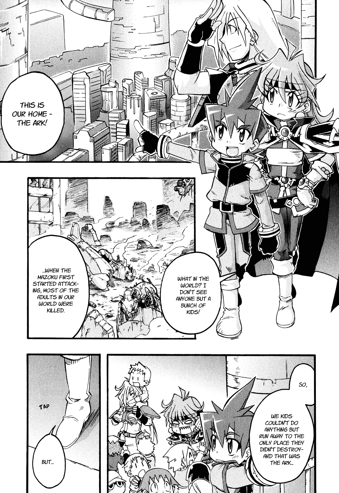 Slayers Light•Magic The World of Children 第9页