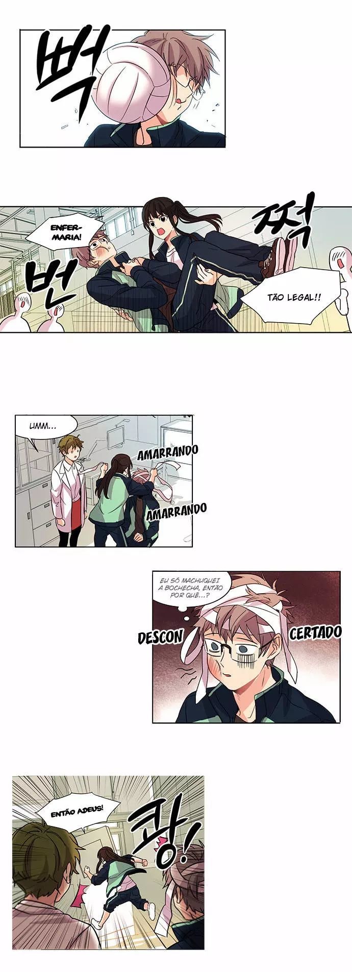 O! Ju Jesus-yeo Ch. 1 第18页