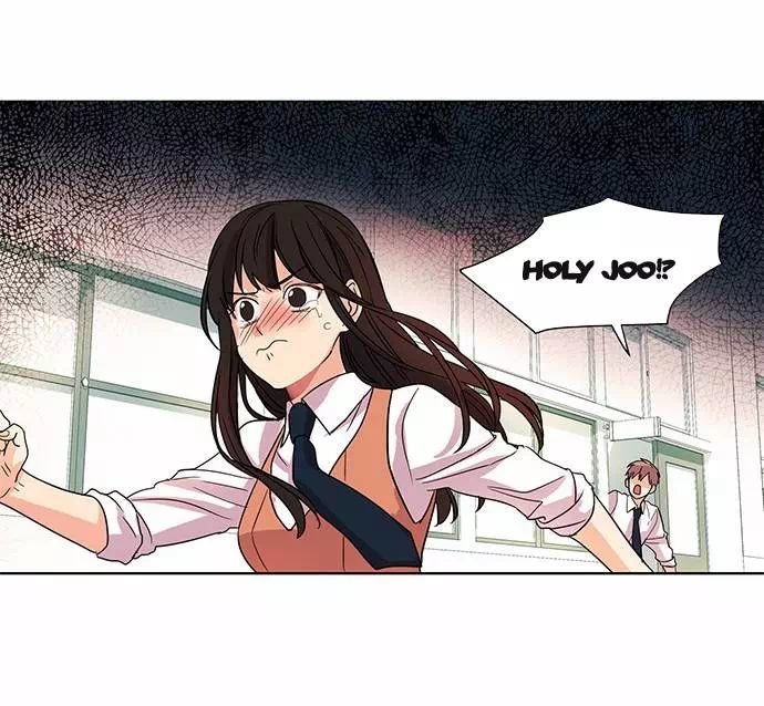 O! Ju Jesus-yeo Ch. 1 第26页