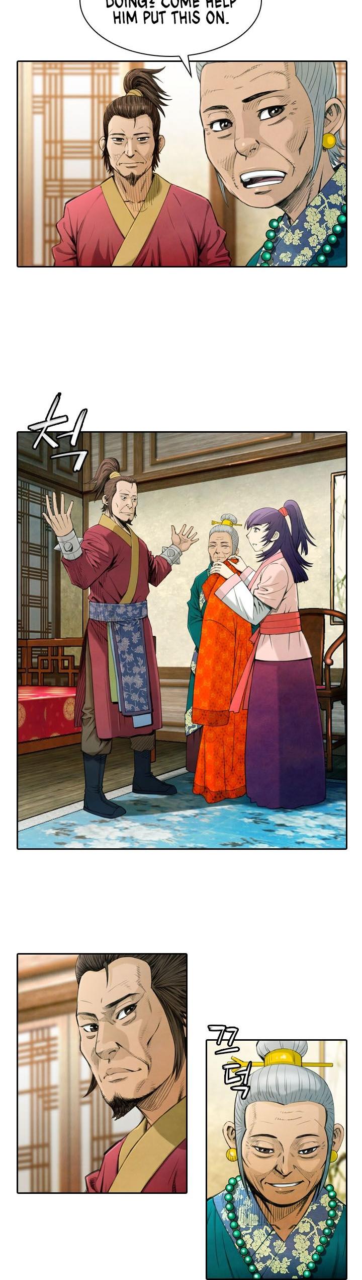 Worlds Best Assassin Vol. 1 Ch. 1 第12页