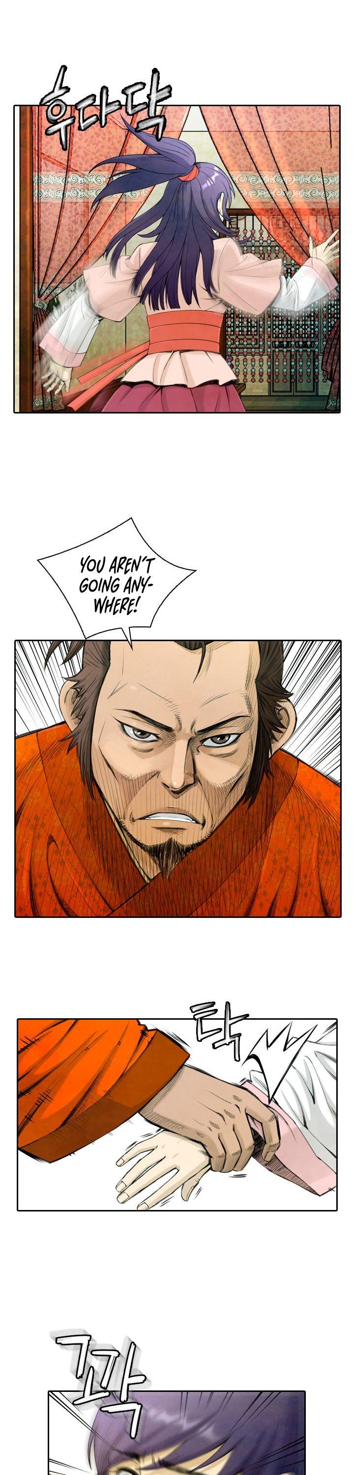 Worlds Best Assassin Vol. 1 Ch. 1 第15页