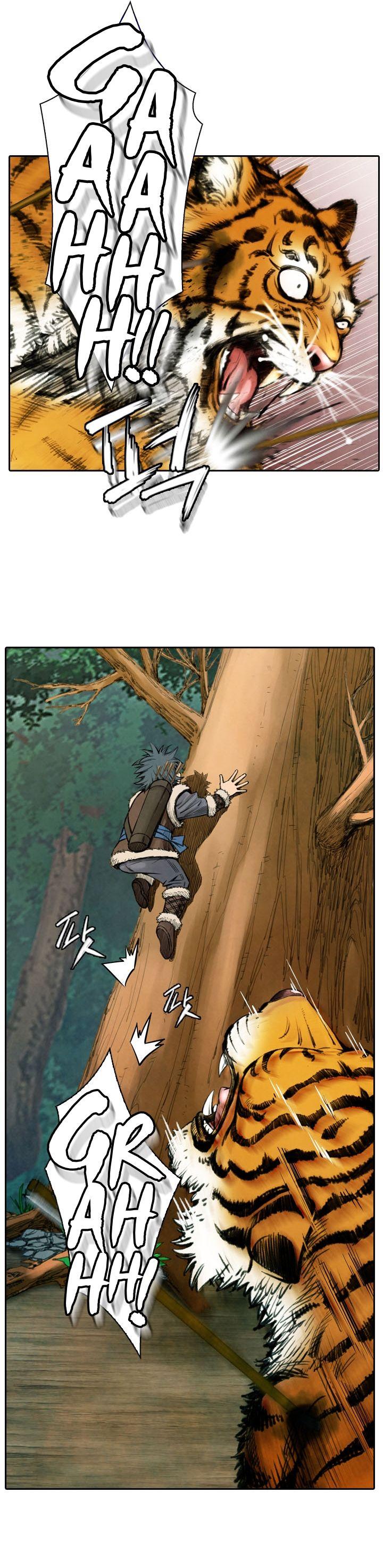 Worlds Best Assassin Vol. 1 Ch. 1 第23页