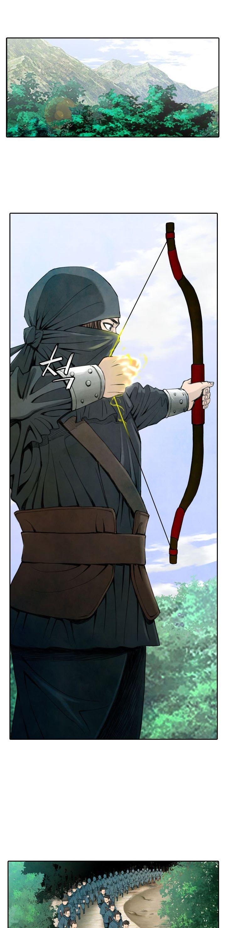 Worlds Best Assassin Vol. 1 Ch. 1 第26页