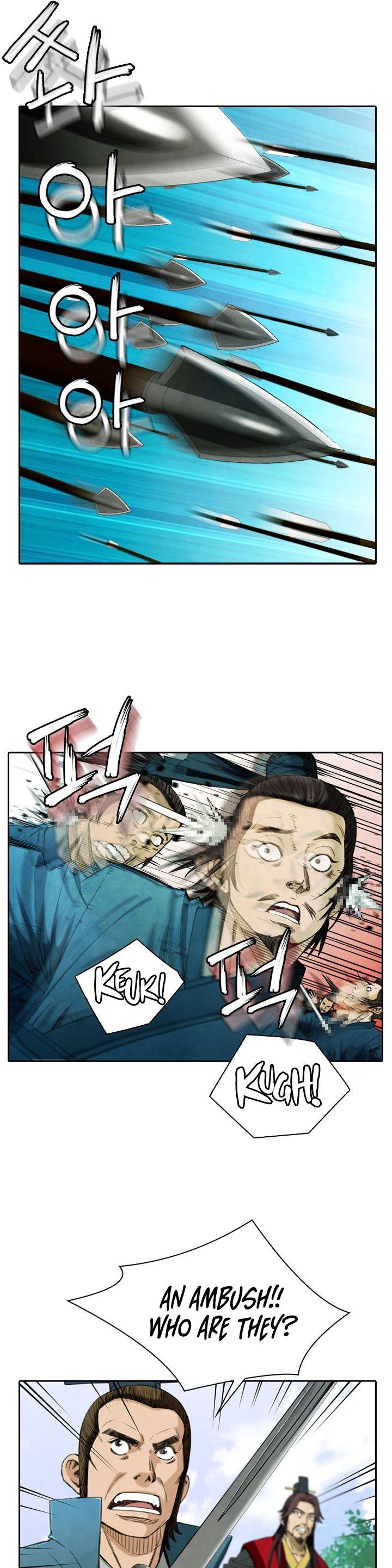 Worlds Best Assassin Vol. 1 Ch. 1 第28页