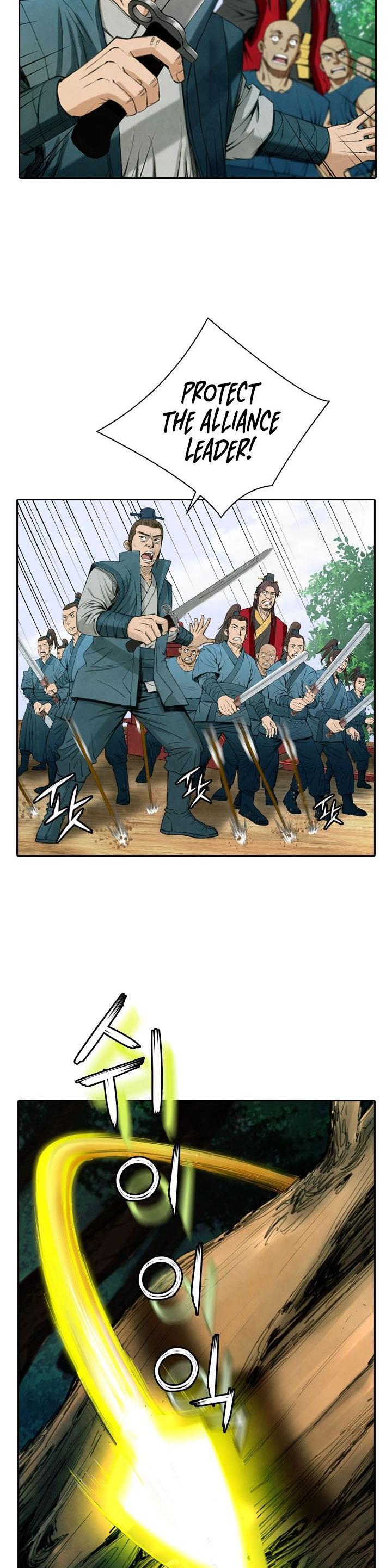 Worlds Best Assassin Vol. 1 Ch. 1 第29页