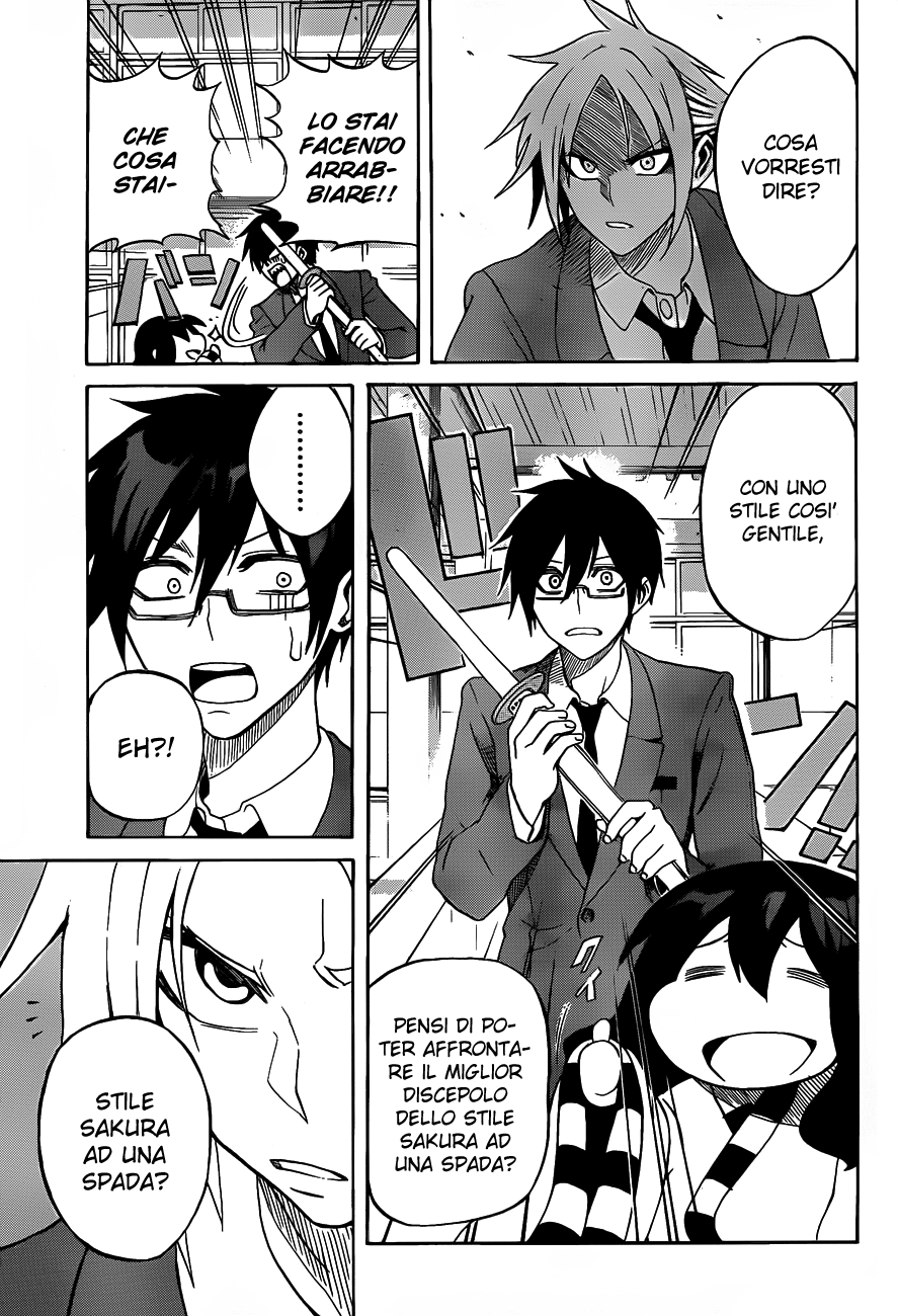 Kurogane Vol. 1 Ch. 2 第15页
