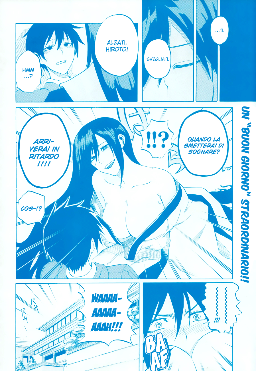 Kurogane Vol. 1 Ch. 2 第4页