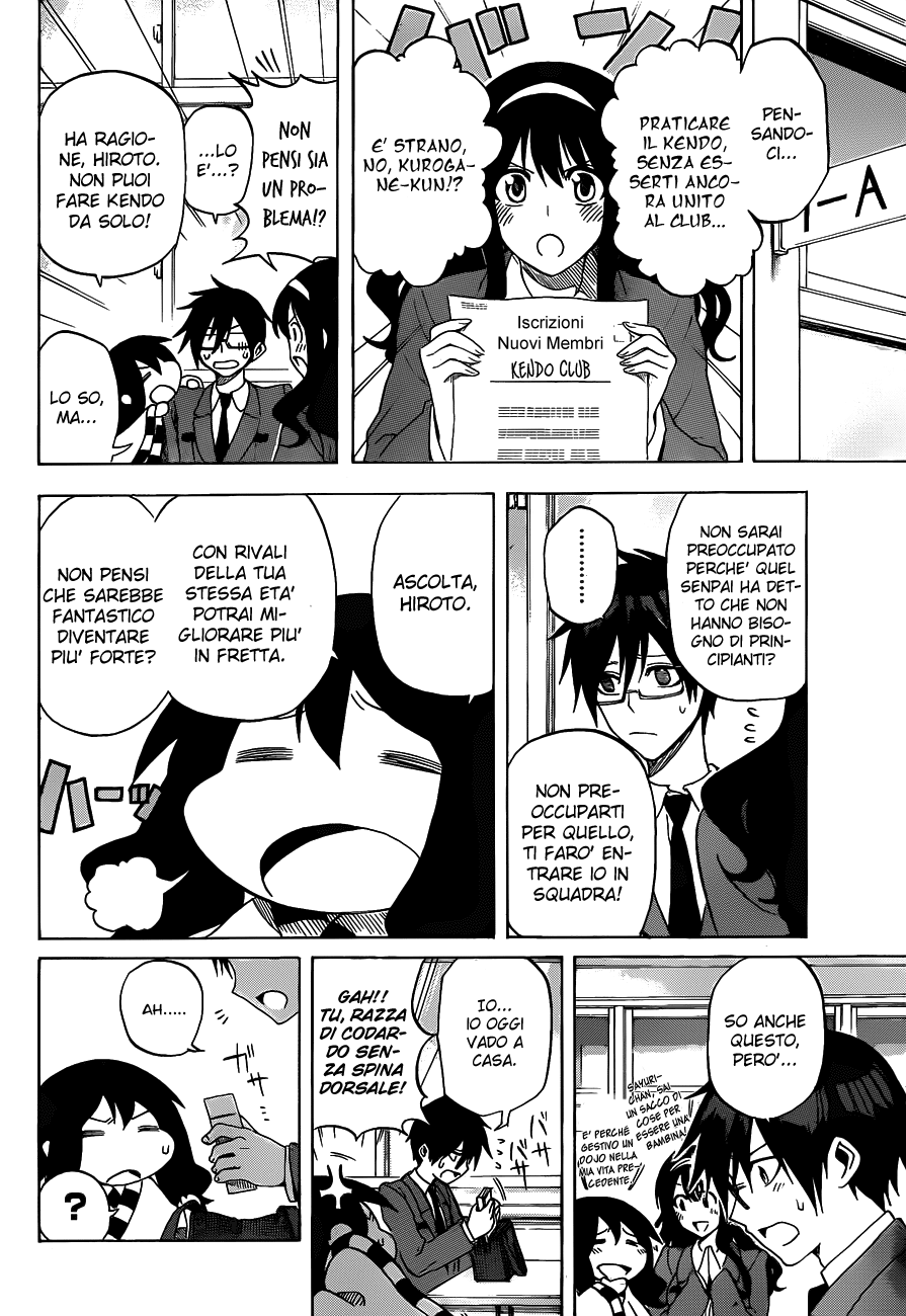 Kurogane Vol. 1 Ch. 2 第8页