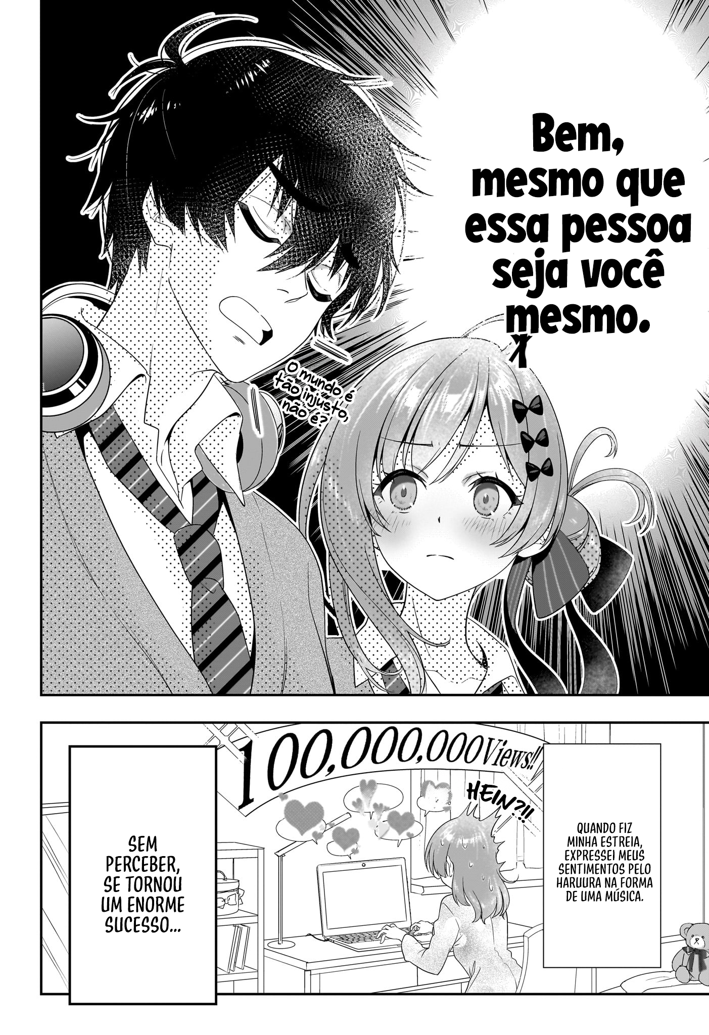 Iikagen Kizuke Oneshot 第10页
