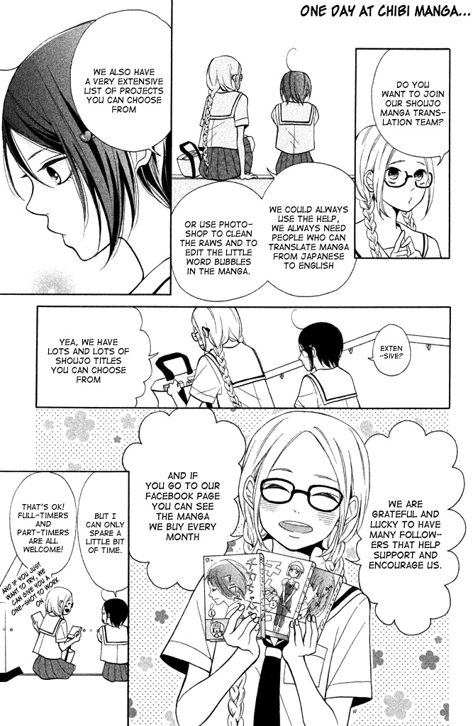 Honey Come Honey A Dreadful Facial Expresion 第4页