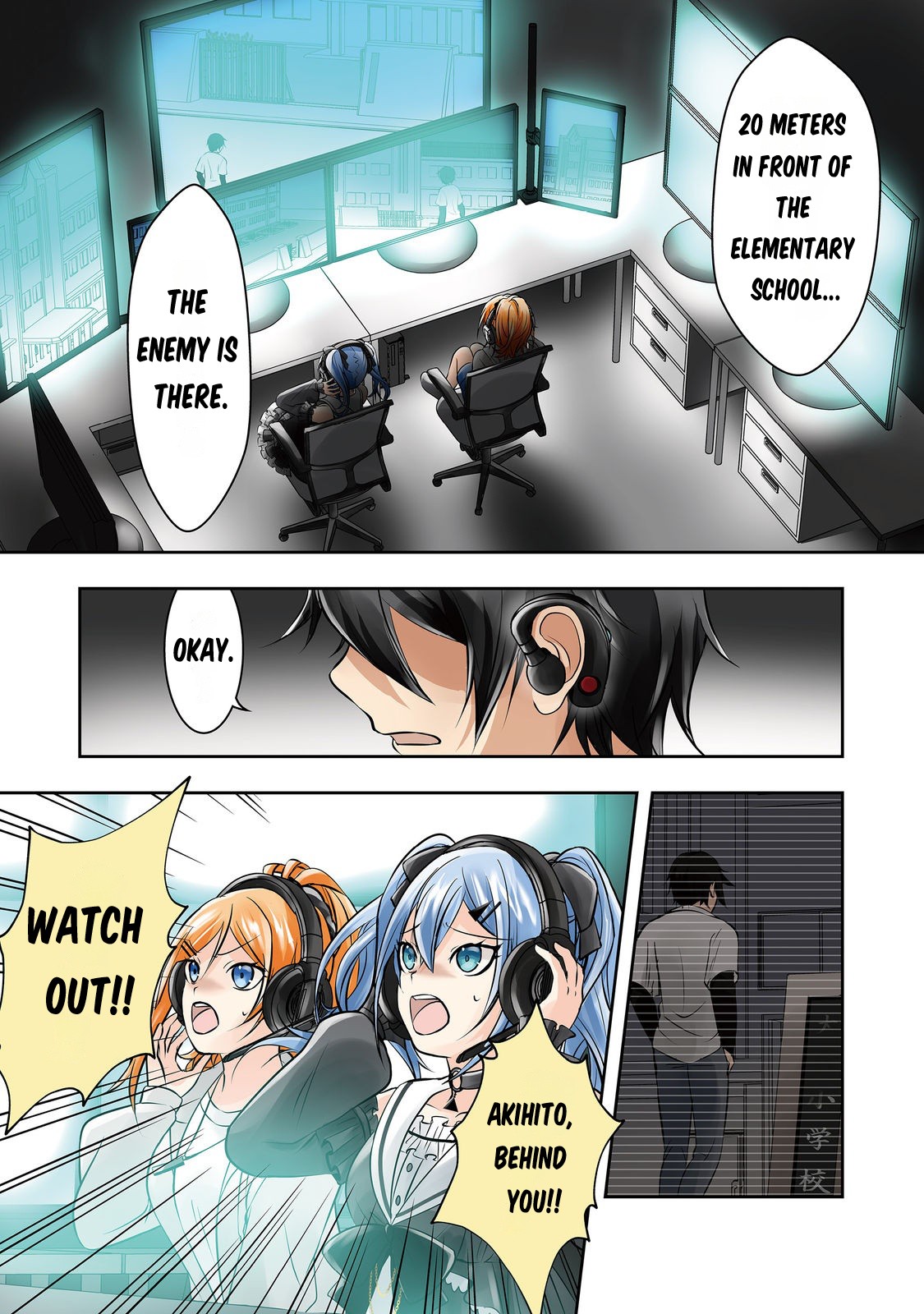 Enzai de Shikei ni Sareta Otoko wa [Ryakudatsu] no Skill wo ete Yomigaeri Fukushuu wo Oukasuru 第2页