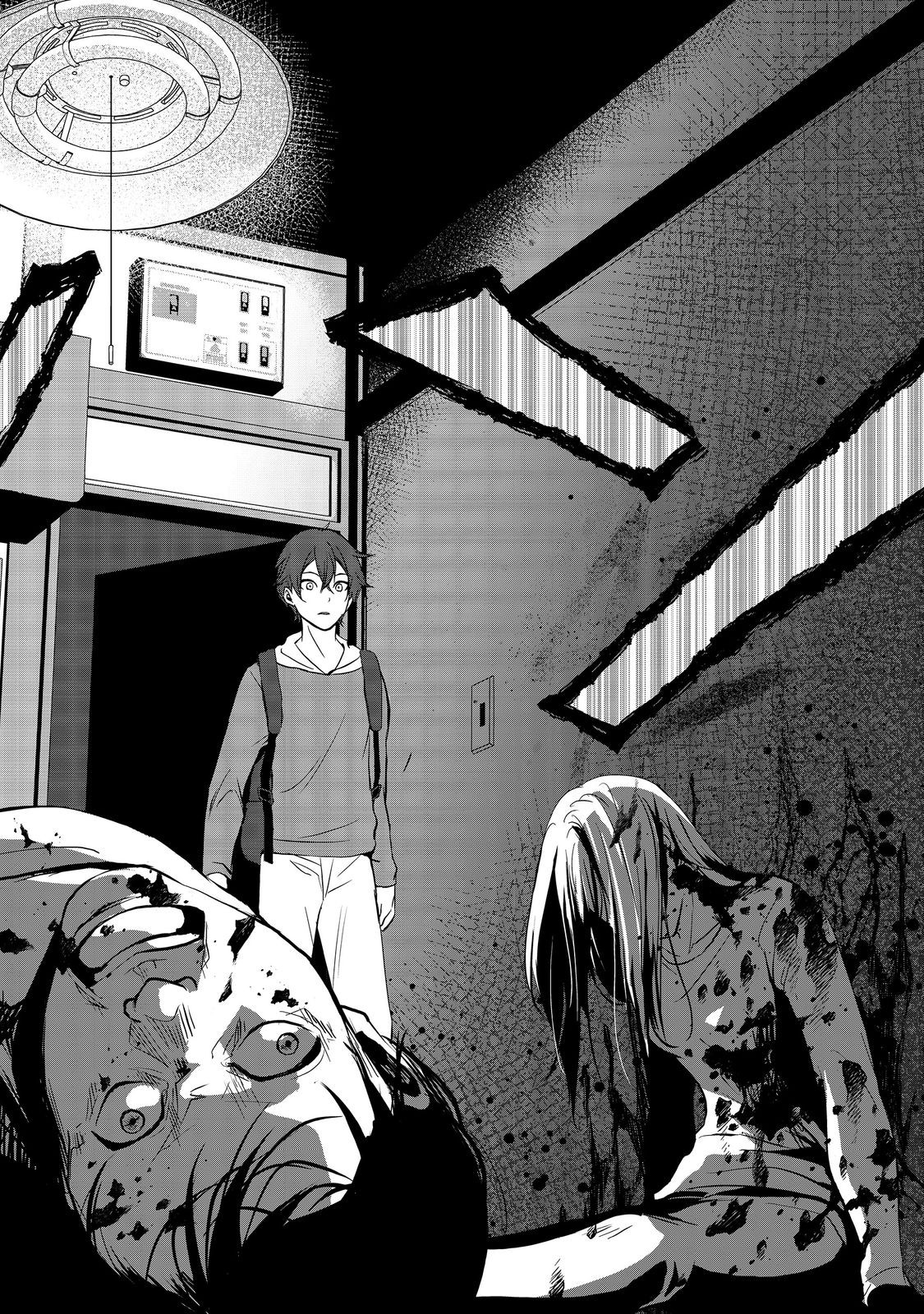 Enzai de Shikei ni Sareta Otoko wa [Ryakudatsu] no Skill wo ete Yomigaeri Fukushuu wo Oukasuru 第7页