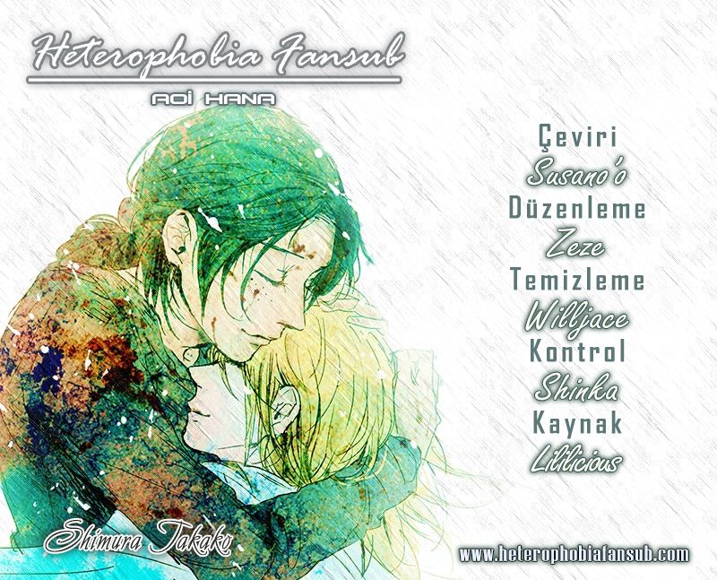 Sweet Blue Flowers Vol. 1 Ch. 1 第2页