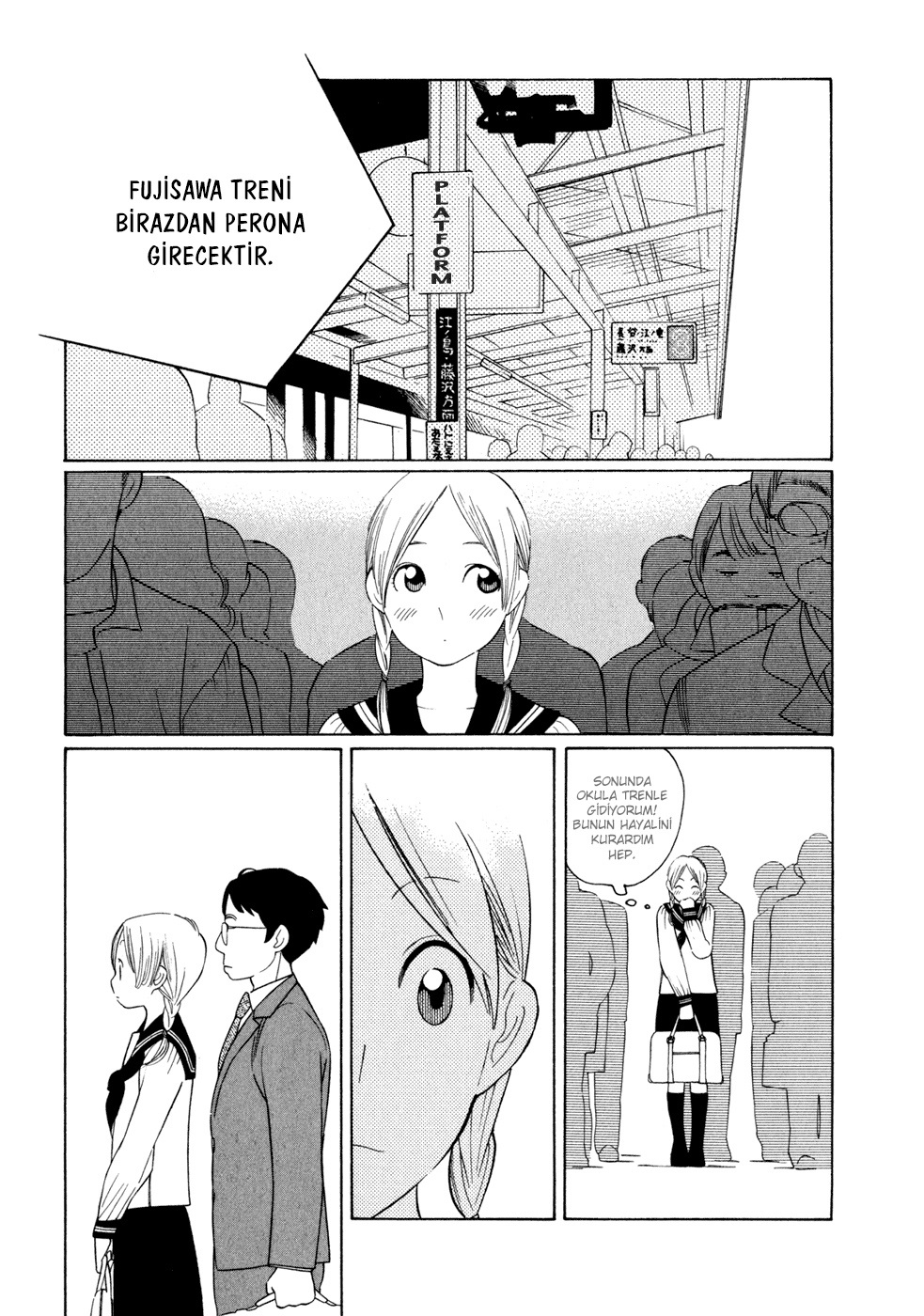Sweet Blue Flowers Vol. 1 Ch. 1 第14页