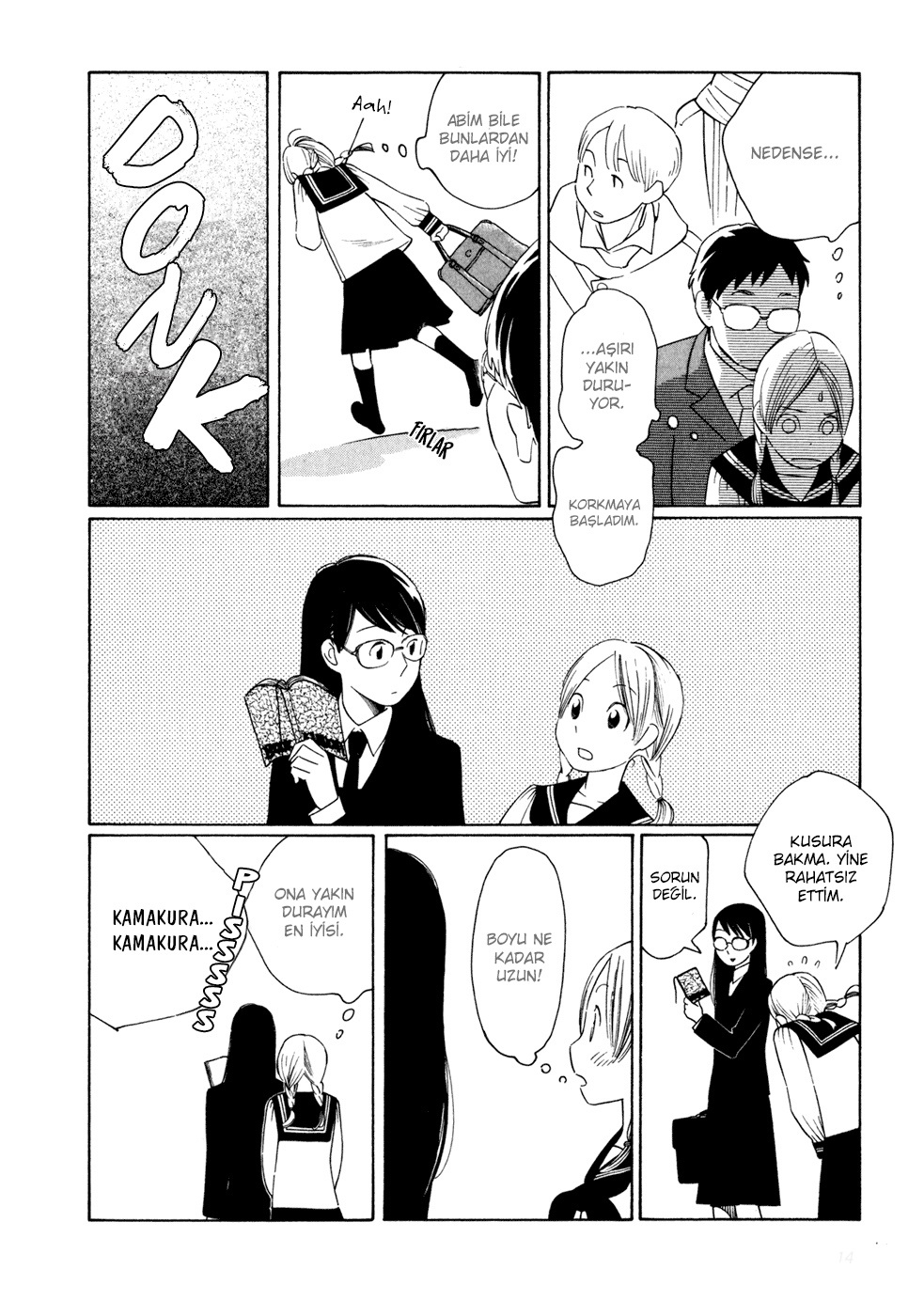 Sweet Blue Flowers Vol. 1 Ch. 1 第15页
