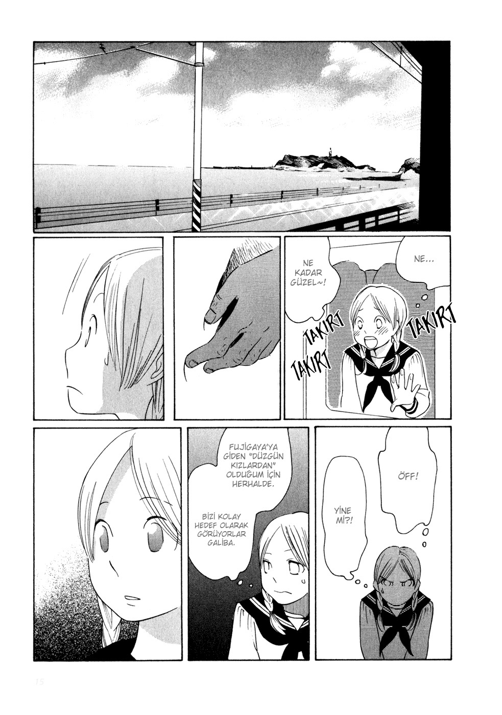 Sweet Blue Flowers Vol. 1 Ch. 1 第16页