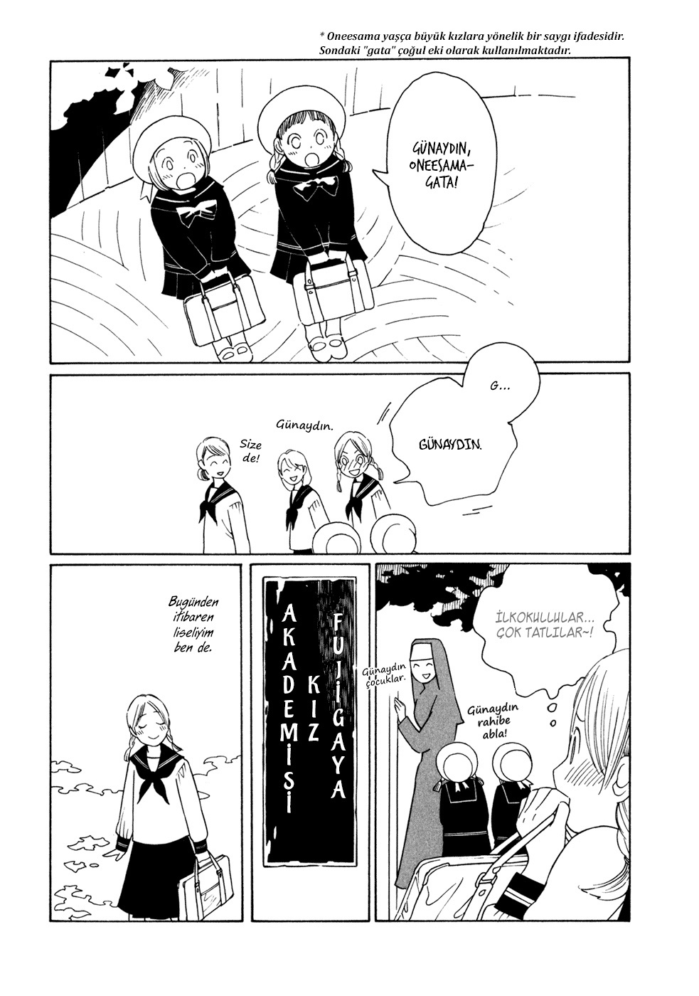 Sweet Blue Flowers Vol. 1 Ch. 1 第20页
