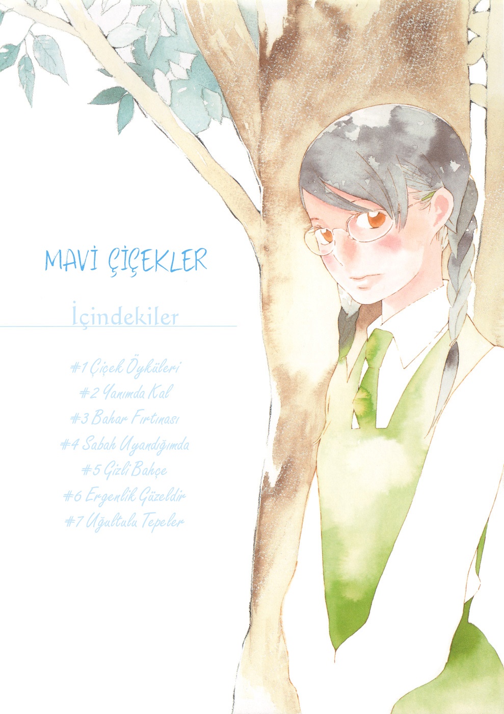 Sweet Blue Flowers Vol. 1 Ch. 1 第4页