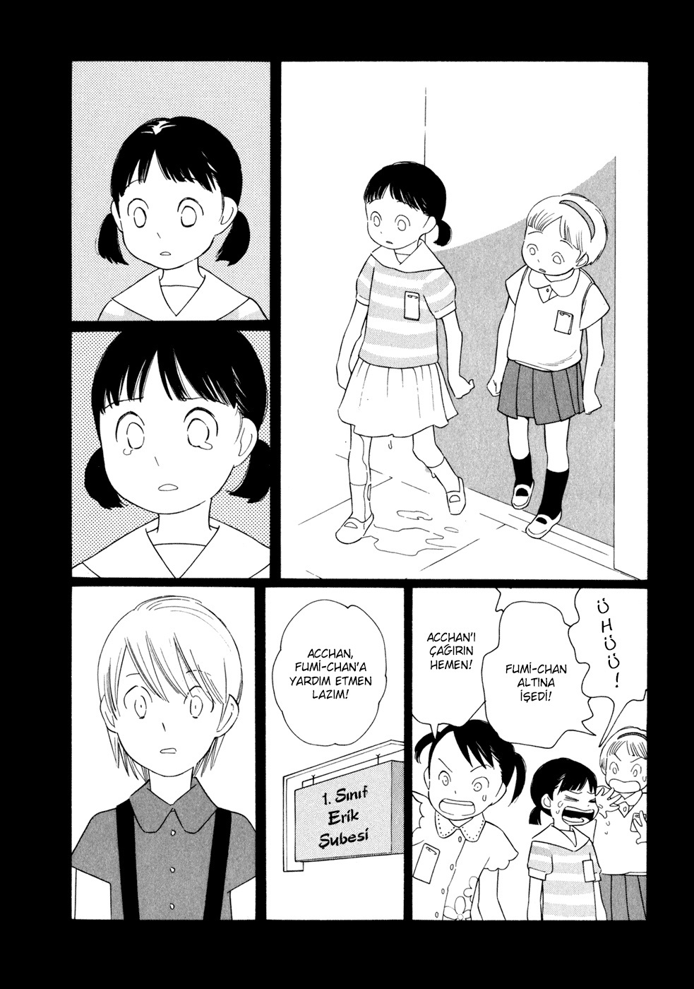Sweet Blue Flowers Vol. 1 Ch. 1 第31页
