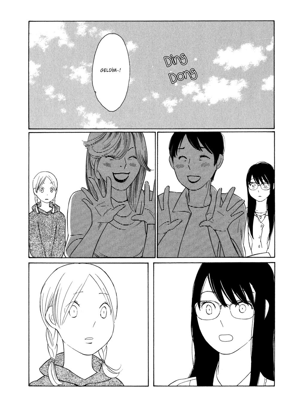 Sweet Blue Flowers Vol. 1 Ch. 1 第35页