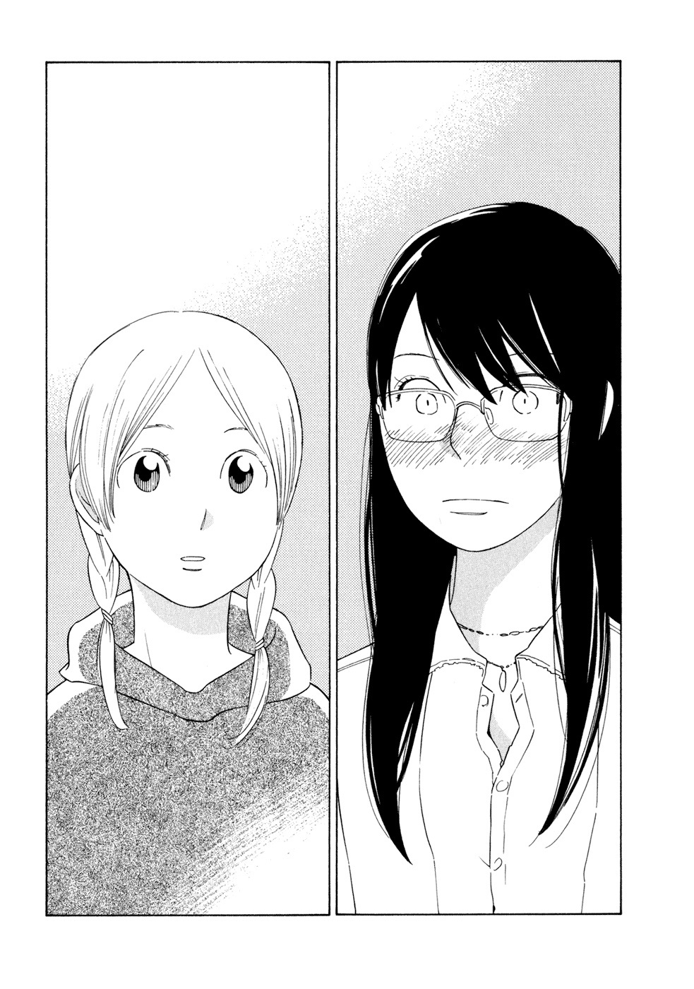 Sweet Blue Flowers Vol. 1 Ch. 1 第36页