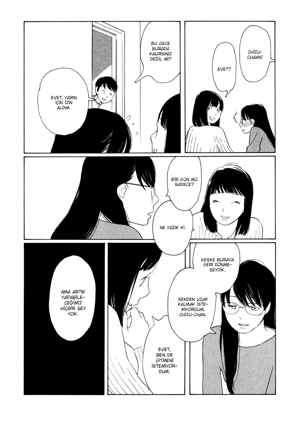 Sweet Blue Flowers Vol. 1 Ch. 1 第40页