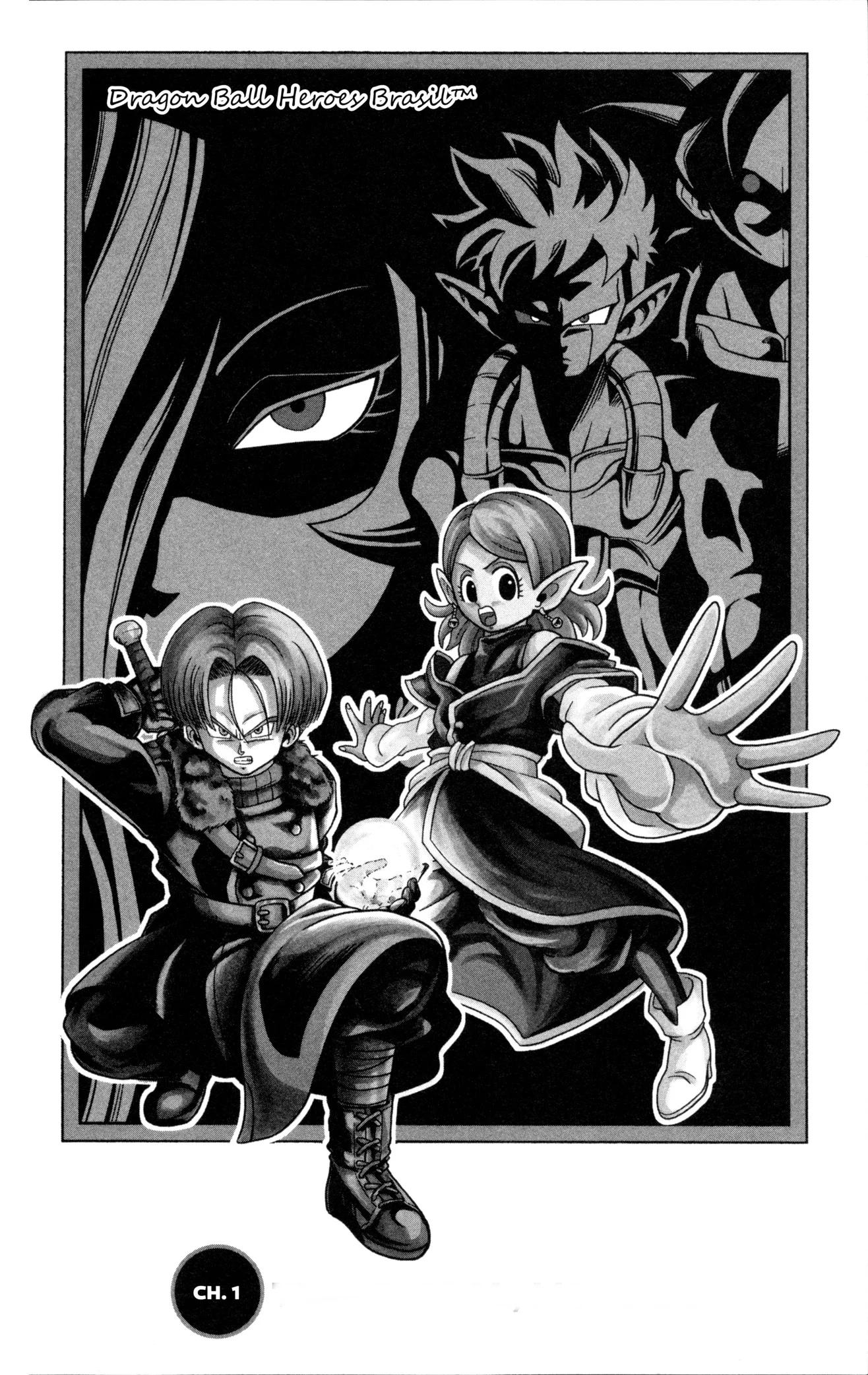 Super Dragon Ball Heroes: Dark Demon Realm Mission! Vol. 1 Ch. 1 第1页