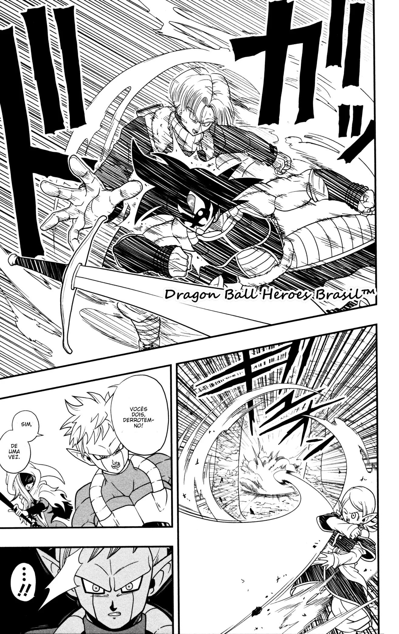 Super Dragon Ball Heroes: Dark Demon Realm Mission! Vol. 1 Ch. 1 第12页