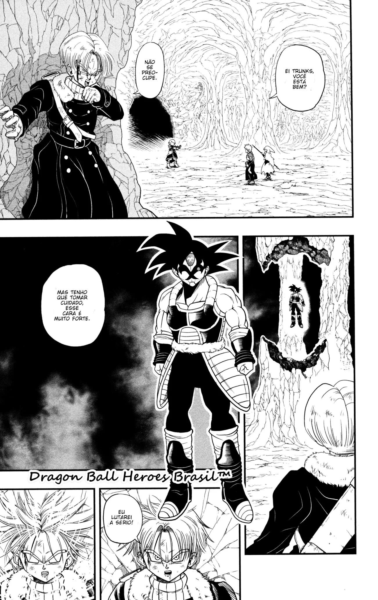 Super Dragon Ball Heroes: Dark Demon Realm Mission! Vol. 1 Ch. 1 第14页